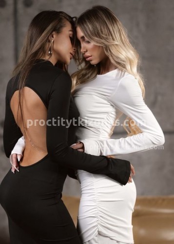 Алина, Г. Озёры