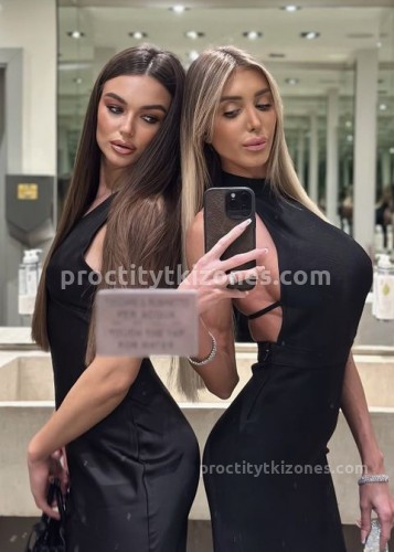 Алина, Г. Озёры