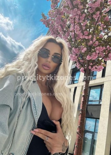 АЛЁНА, Г. Озёры