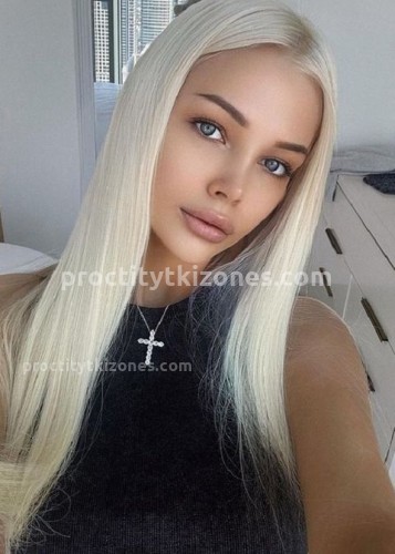 Ева, Г. Озёры