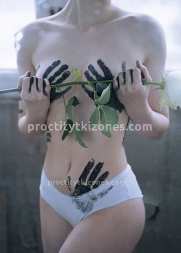 Марина, Г. Озёры