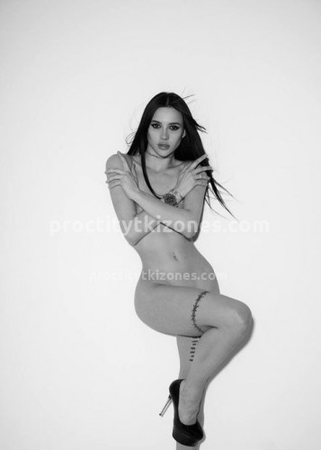 Марсия, Г. Озёры