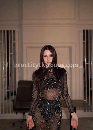 Марсия, Г. Озёры