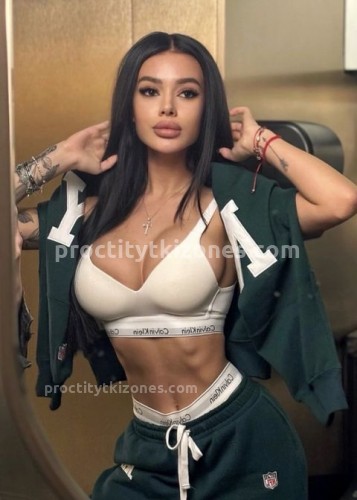 Милана, Г. Озёры